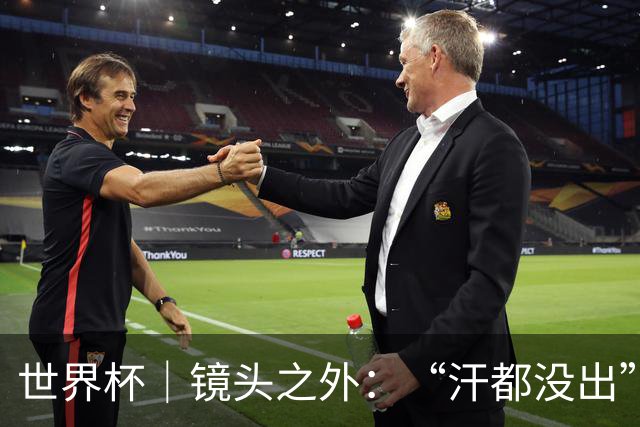 世界杯｜镜头之外：“汗都没出”的哈兰德，怎么就决定了比赛？