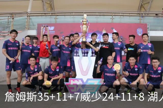 詹姆斯35+11+7威少24+11+8 湖人加时险胜快船